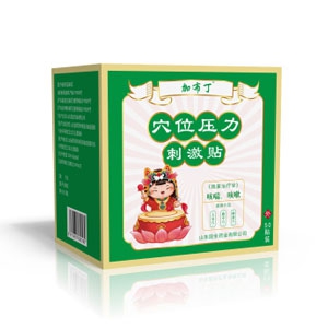 穴位贴代加工咳喘咳嗽贴代加工
